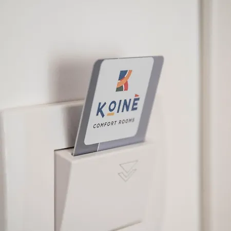 Koine Comfort باغيريا